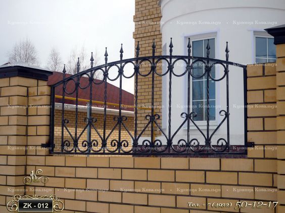 Dikey profilli duvar üstü korkuluk modeli DKR-006